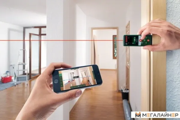 Купить Лазерный дальномер Bosch PLR 40 C в Минске с доставкой