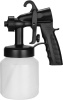 Краскораспылитель Deko DSG700 084-0014 купить в Минске с доставкой