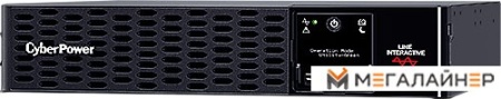 Купить Источник бесперебойного питания CyberPower Professional Rackmount PR RT PR1500ERTXL2U в Минске с доставкой