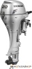 Лодочный мотор Honda BF20DK2 SHU