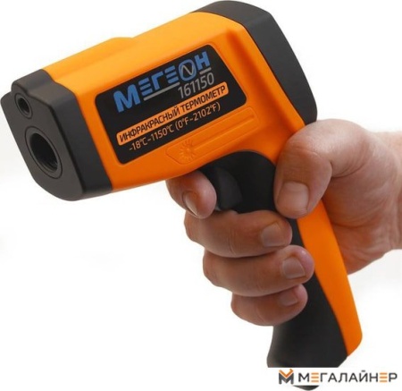 Купить Пирометр Мегеон 161150 в Минске с доставкой