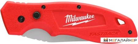 Нож строительный Milwaukee 48-22-1990 купить в Минске с доставкой