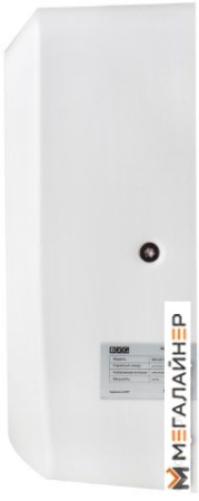 Сушилка для рук BXG JET-3100 купить в Минске с доставкой