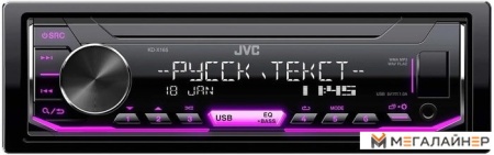 USB-магнитола JVC KD-X165