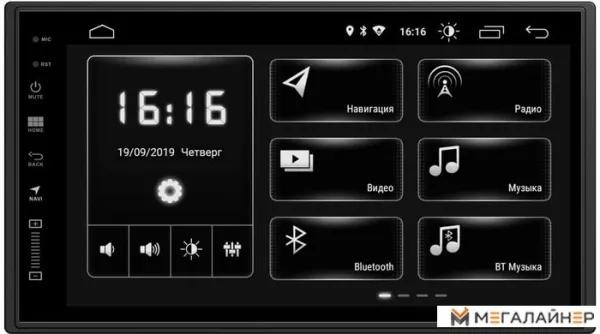 USB-магнитола Incar DTA-7708