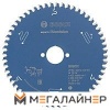 Пильный диск Bosch 2.608.644.097 купить в Минске с доставкой