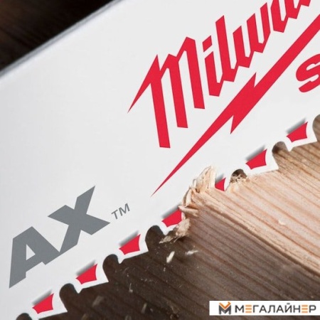 Набор оснастки Milwaukee 48005026 (5 предметов) купить в Минске с доставкой