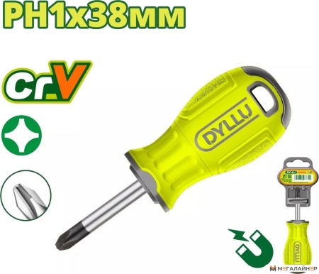 Отвертка Dyllu DTSD2211 купить в Минске с доставкой