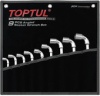 Набор ключей Toptul GPAQ0901 (9 предметов)