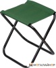 Стул складной, AR-6-GN, ARIZONE