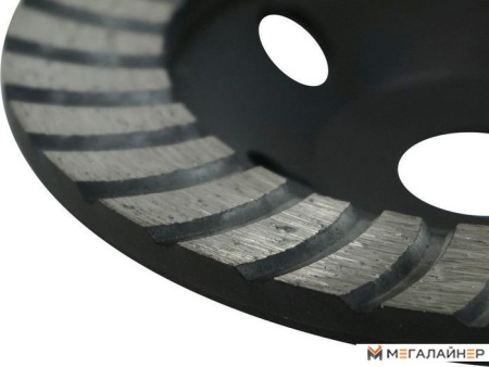 Алмазная чашка Berger BG1942 купить в Минске с доставкой