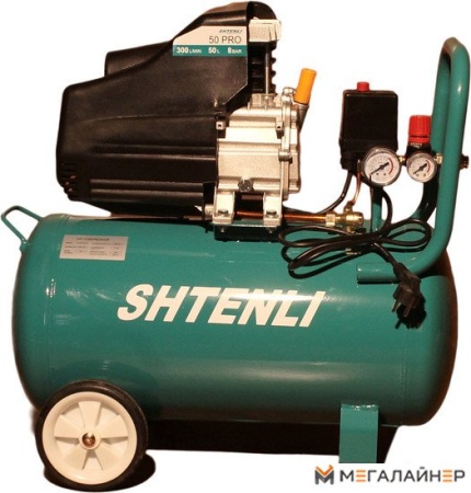 Компрессор Shtenli 50 Pro