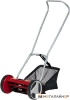 Купить газонокосилку в Минске. Цена газонокосилки в рассрочку