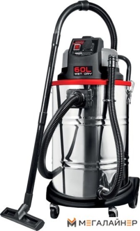 Пылесос Crown CT42035 купить в Минске с доставкой