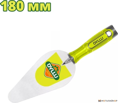 Кельма Dyllu DTBT8307 купить в Минске с доставкой