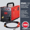 Сварочный инвертор Fubag IRMIG 160 (с горелкой FB 150 3 м)