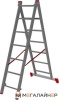 Лестница-трансформер PRO Startul ST9947-07 2x7 ступеней купить в Минске с доставкой