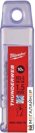 Набор оснастки Milwaukee 4932352378 (10 предметов) купить в Минске с доставкой