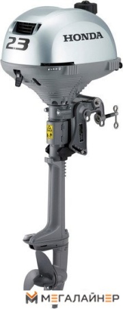 Лодочный мотор Honda BF2.3 DH SCHU