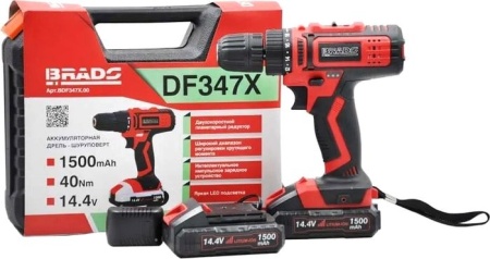 Дрель-шуруповерт Brado DF347X (с 2-мя АКБ, кейс) купить в Минске с доставкой