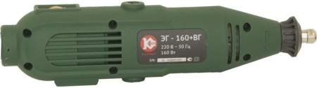 Гравер Калибр 160+ГВ купить в Минске с доставкой