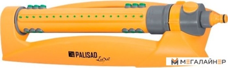 Palisad 65483 купить в Минске с доставкой