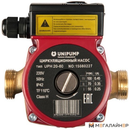 Циркуляционный насос Unipump UPН 20-60 130 купить в Минске с доставкой
