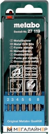 Набор оснастки Metabo 627119000 (6 предметов) купить в Минске с доставкой