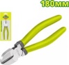 Кусачки боковые (бокорезы) Dyllu DTPL3947