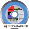 Отрезной диск алмазный Fubag Keramik Pro 13125-3 купить в Минске с доставкой