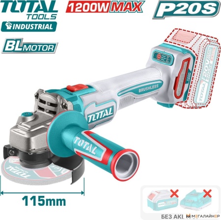 Угловая шлифмашина Total TAGLI221153 (без АКБ) купить в Минске с доставкой