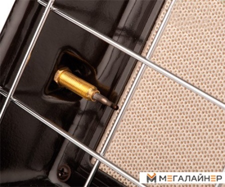 Газовый обогреватель Ballu BIGH-4