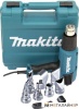 Makita HG6531CK купить в Минске с доставкой