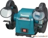 Заточный станок Makita GB801 купить в Минске с доставкой