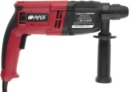 Перфоратор Hiper HRH650A купить в Минске с доставкой
