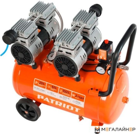 Компрессор Patriot WO 50-300