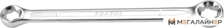 Набор ключей Toptul AAEE1622 1 предмет купить в Минске с доставкой