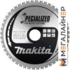 Пильный диск Makita B-31653 купить в Минске с доставкой
