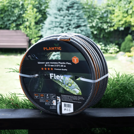 Шланг Plantic Flex ф13 мм 19000-01 (1/2", 25 м) купить в Минске с доставкой