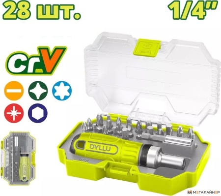 Отвертка Dyllu DTSS8B28 купить в Минске с доставкой