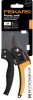Секатор Fiskars PowerStep P83 1000575 купить в Минске с доставкой