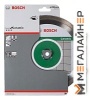 Отрезной диск алмазный Bosch 2.608.602.636 купить в Минске с доставкой