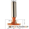 Фреза CMT 950.601.11 купить в Минске с доставкой