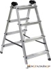 Лестница-стремянка Perilla 111402 (2 ступени) купить в Минске с доставкой