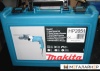 Ударная дрель Makita HP 2051 купить в Минске с доставкой