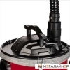 Пылесос Einhell TC-AV 1618 D купить в Минске с доставкой