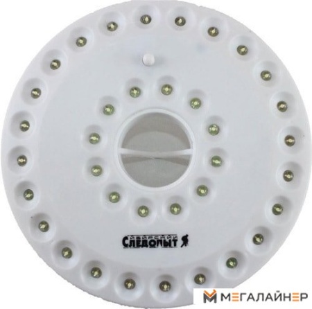 Фонарь Следопыт Лунный свет К05