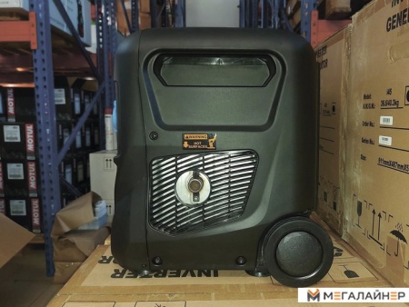 Купить Бензиновый генератор ELP LH45iE в Минске с доставкой по РБ