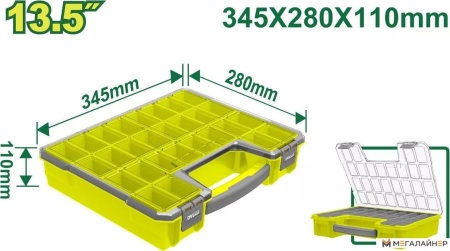 Органайзер Dyllu DTTB1322 купить в Минске с доставкой
