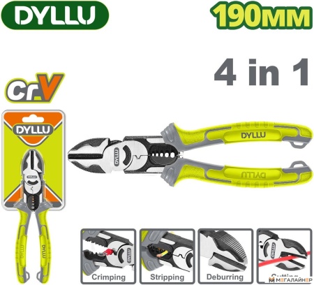 Купить Кусачки боковые (бокорезы) Dyllu DTPL3778 в Минске с доставкой